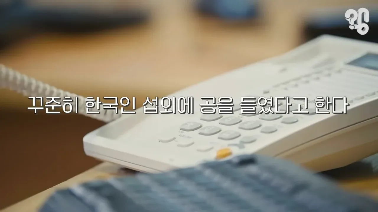 EBS 위대한 수업의 한국인 강연자 섭외 노력 설명