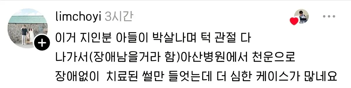 집에서 가장 위험한 가구와 안전 예방법