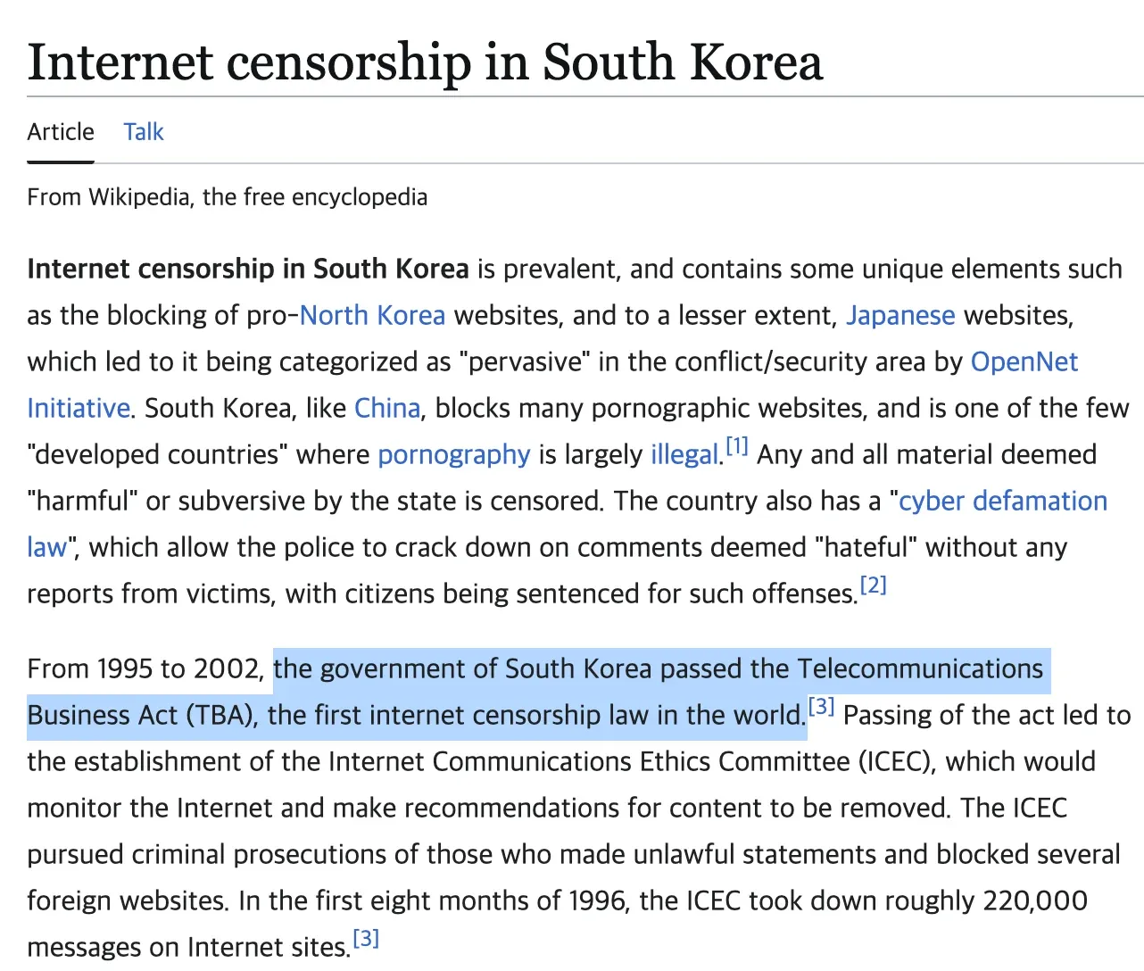 한국의 인터넷 검열 정책 및 웹사이트 차단 현황을 다루는 위키백과 문서