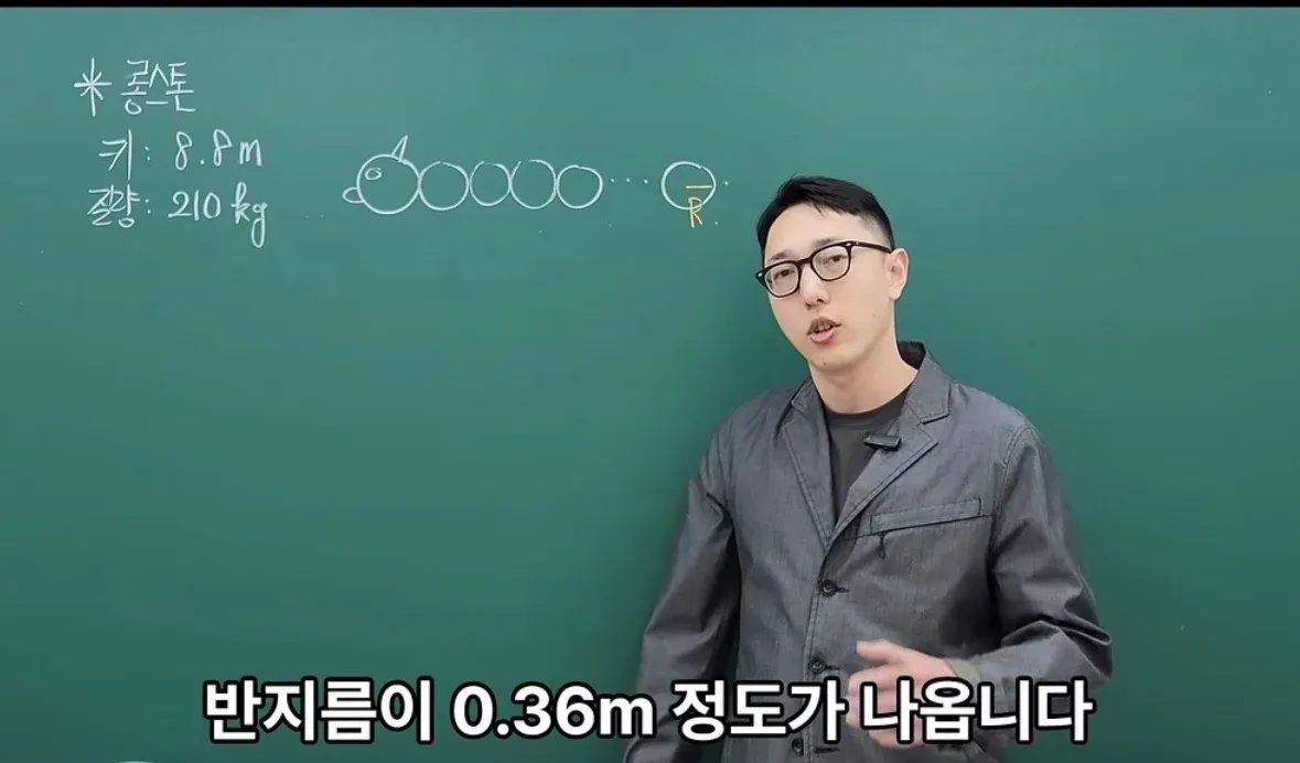 롱스톤 강도 성능 비교 차트