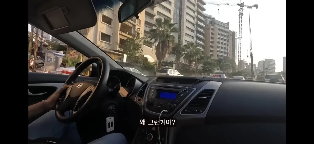 왜 그런거야? 중동의 파리 레바논이 망한 이유