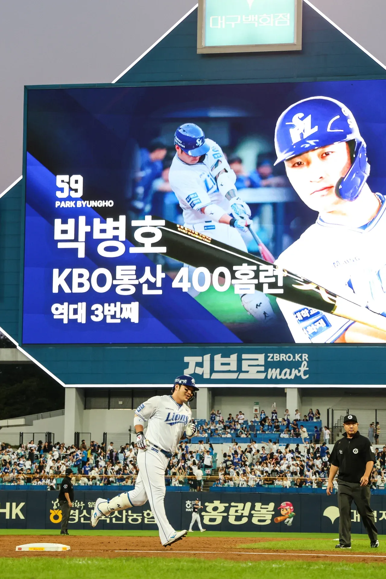 박병호 선수, KBO 통산 400홈런 역대 3번째 달성