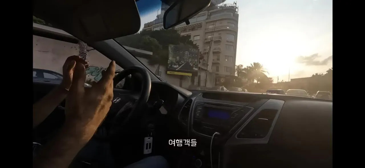 중동의 파리 레바논의 경제 위기 분석