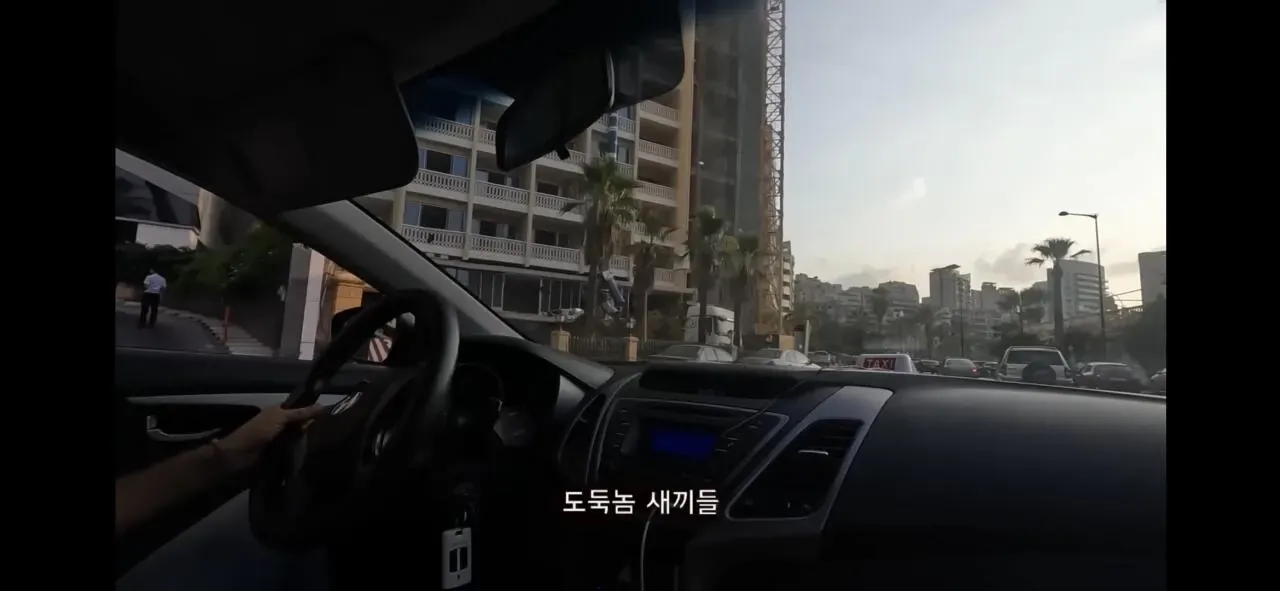 레바논 경제 붕괴 원인을 설명하는 텍스트 이미지