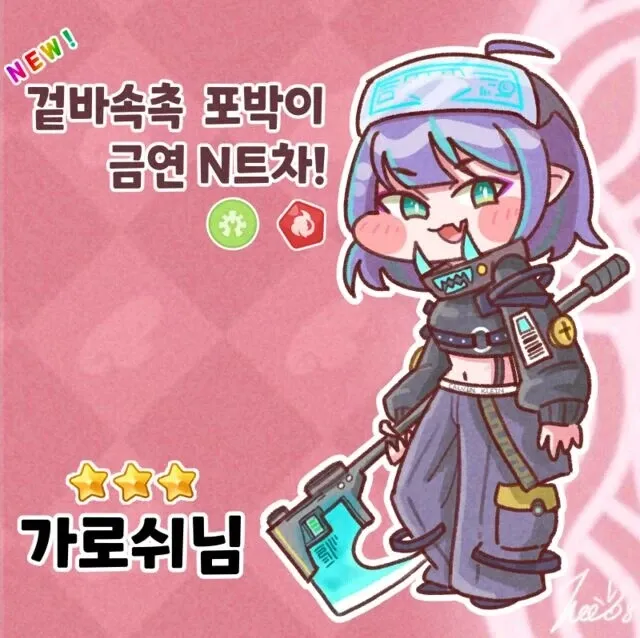 성심당이 옛날 감성을 완전히 잃었다는 온라인 비판