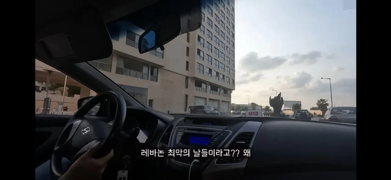 중동의 파리에서 최악의 위기로, 레바논이 망한 이유 설명