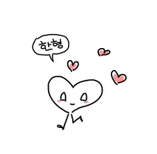 생명윤리 기호 로고, 등호와 원형 기호 디자인, 생명윤리 캠페인 애니메이션 상징