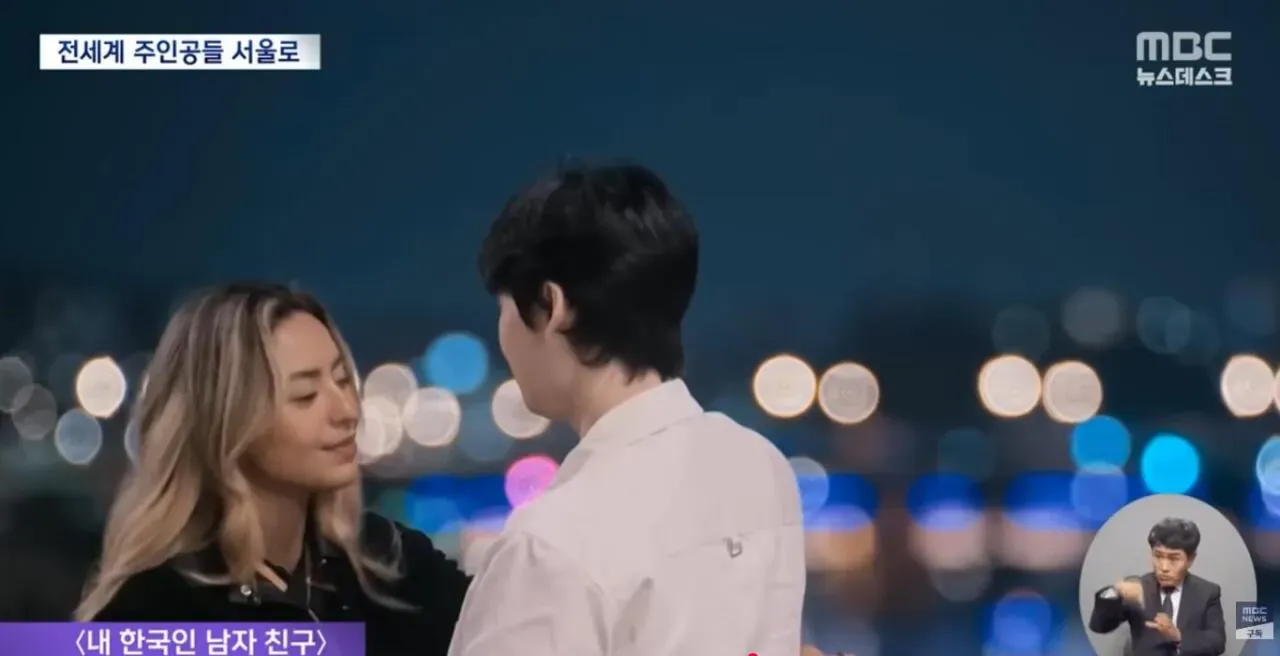 브라질 한국 남자 열풍을 나타내는 그래프 차트
