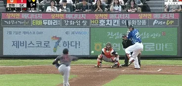 제비스쿠로 하이다 한국야구 레전드 장면
