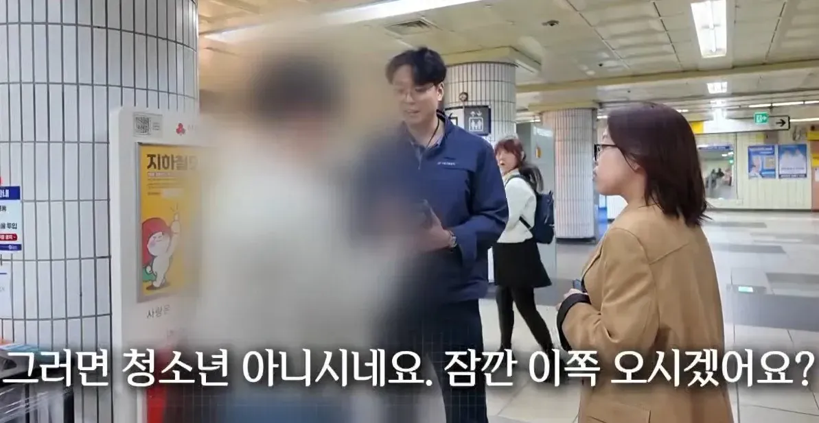 청소년 카드 부정승차를 적발한 대중교통 운영자의 대사 장면