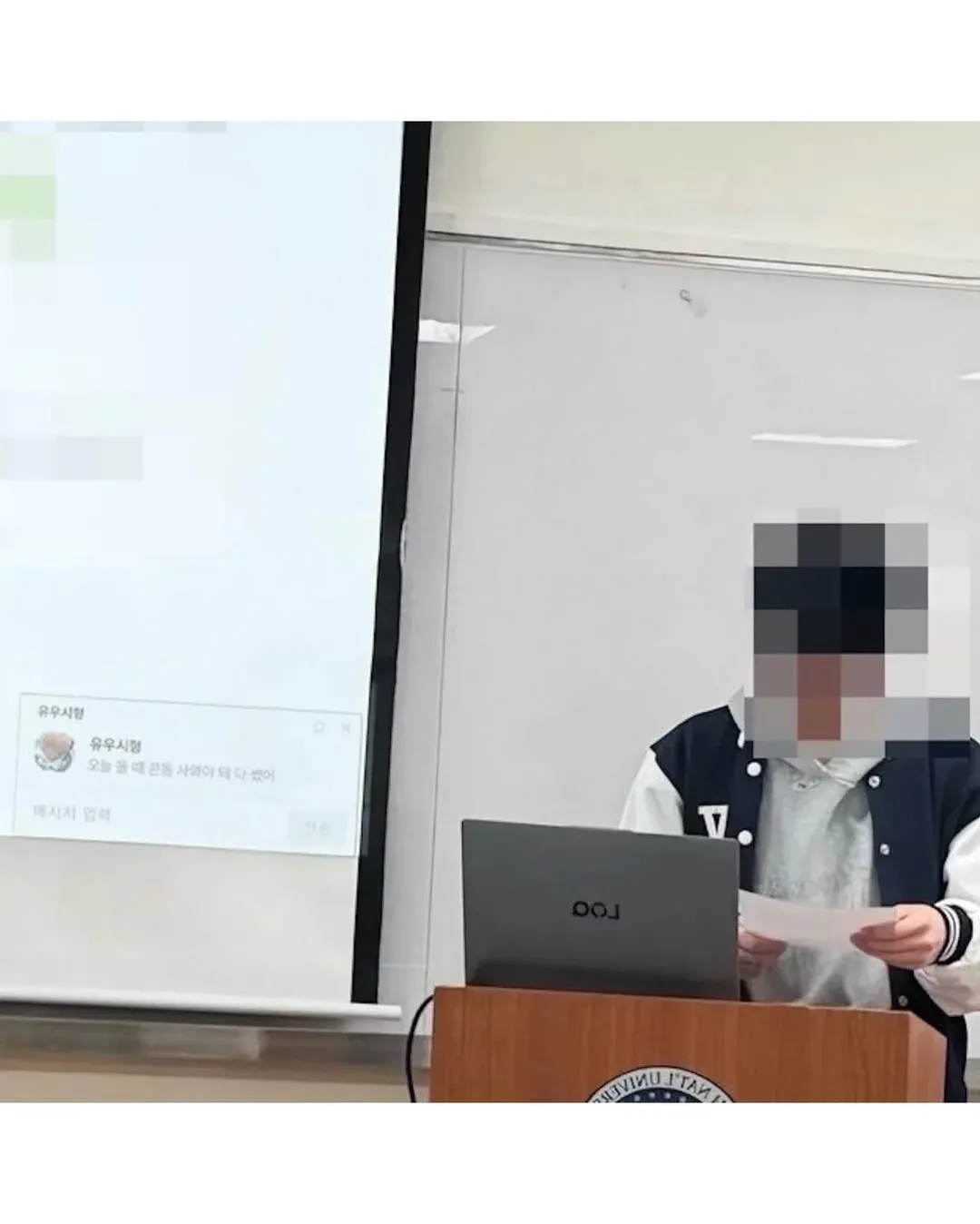 유우시장 발표 우수상 수상 인증서