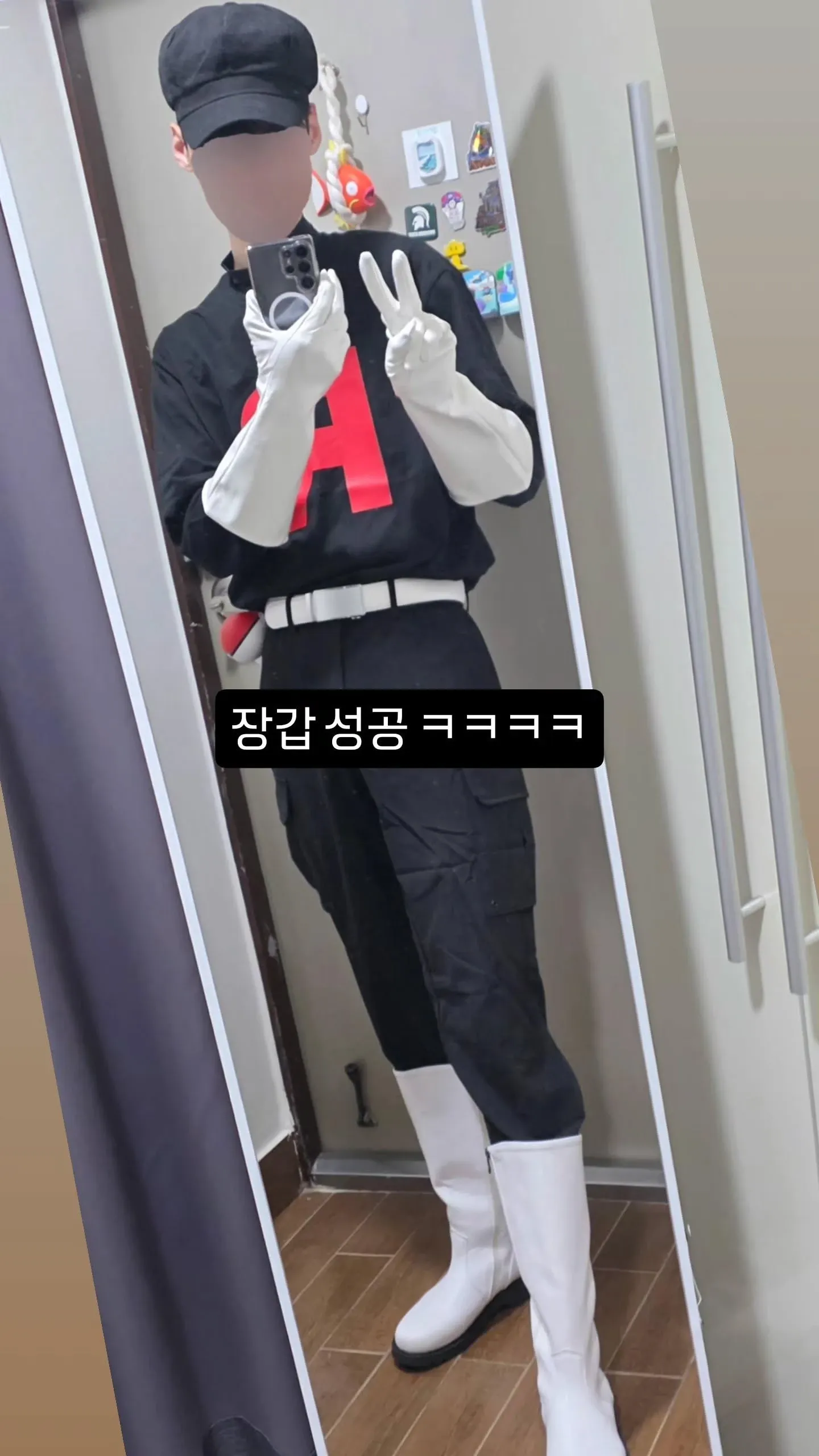 로켓단이 성수 일대에 나타났으니 만나면 인사하라는 밈 이미지