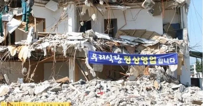 중국 문화대혁명에 대한 새로운 관점을 보여주는 이미지