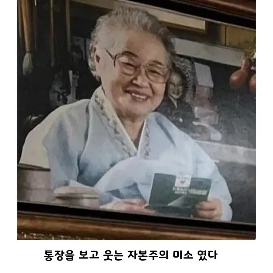 천안 호두과자 할머니의 사진
