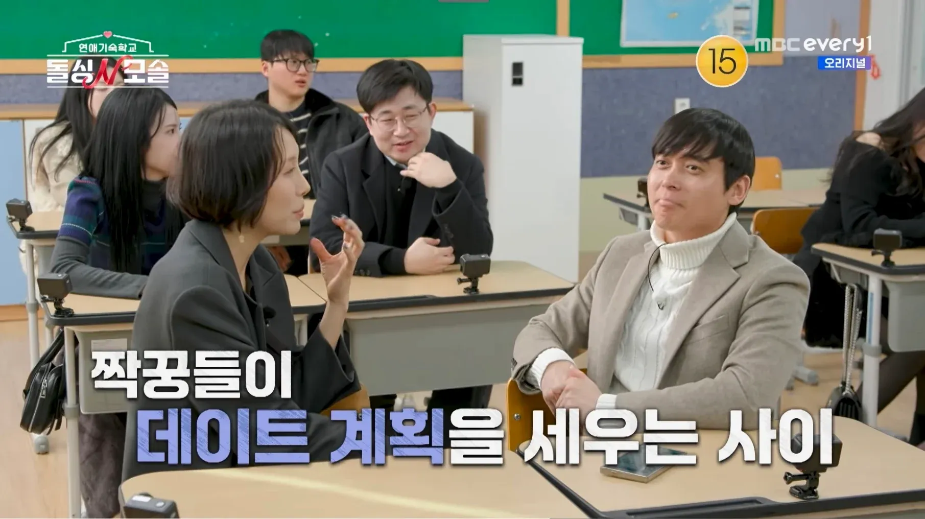 혼자 인정받지 못한 남자의 흑화 게시물