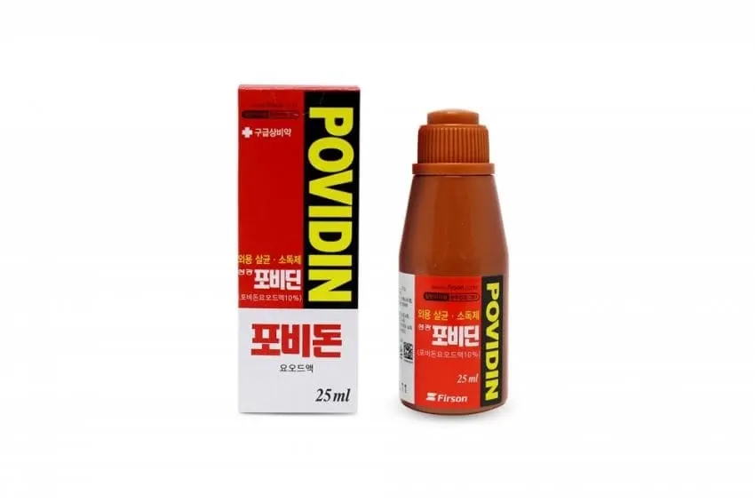 포비딘 우오드액 25ml 정균 살균 소독제