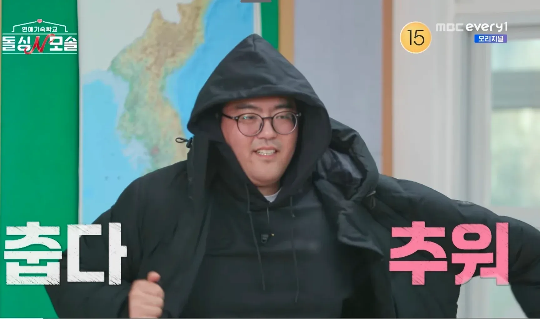 여자들에게 외면당해 흑화한 남자 캐릭터를 표현한 아스키 아트