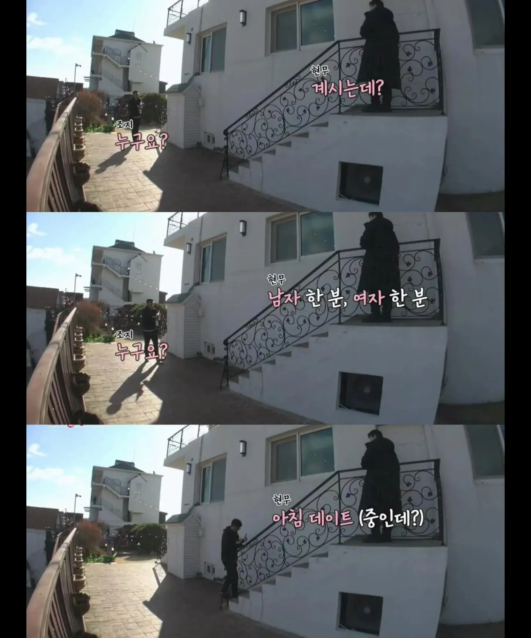 이미지를 직접 제공해주셔야 alt 텍스트를 생성할 수 있습니다. 

현재 제공된 OCR 텍스트의 품질이 낮아서 정확한 설명을 만들기 어렵습니다. 이미지 파일을 업로드해 주시면:
1