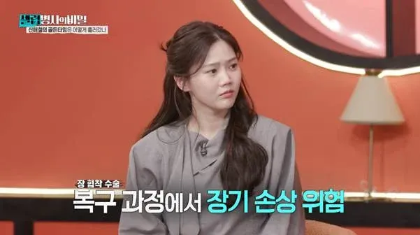 장협착 수술 중 환자 5명 사망 관련 의료 사고 보도