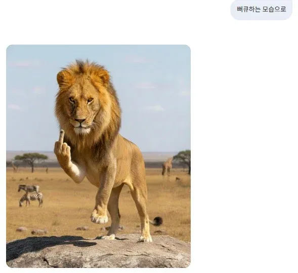 예전 배운 포토샵과 현실의 차이에 아쉬워하는 모습