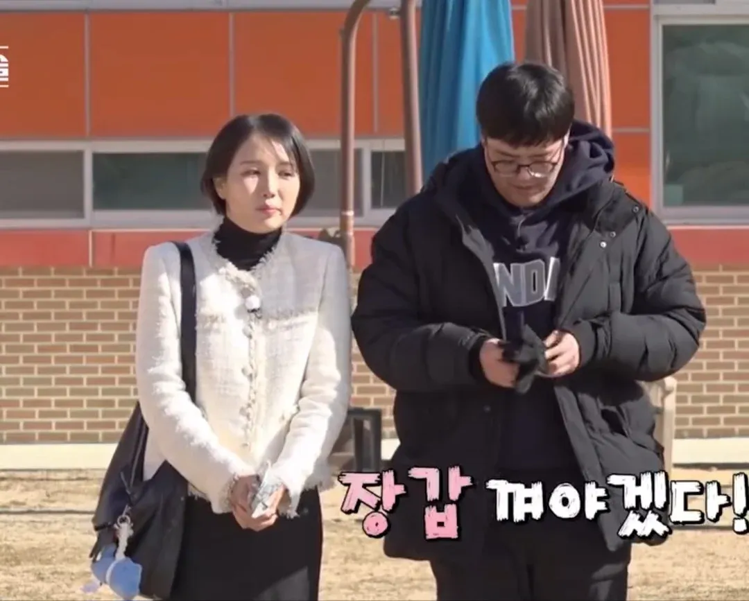 자감 때야 됐다는 소신발언 댓글