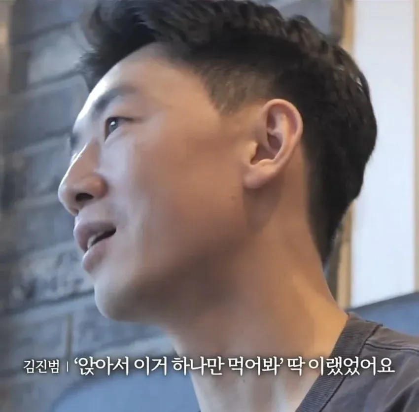 김진법의 겸손함의 중요성에 관한 인용구