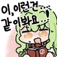 인사 제스처를 하는 귀여운 캐릭터 스티커