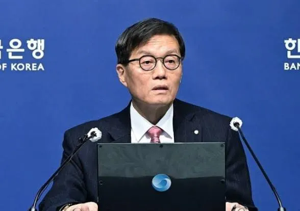 이미지 파일이나 더 명확한 정보가 필요합니다.

현재 제공된 정보로는:
- 실제 이미지 파일 경로가 없음
- OCR 텍스트가 불완전해 보임 ("은행 힌 F KOREA BA > ©