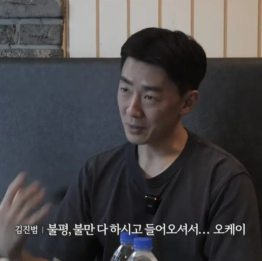김진범이 강조하는 겸손함의 중요성