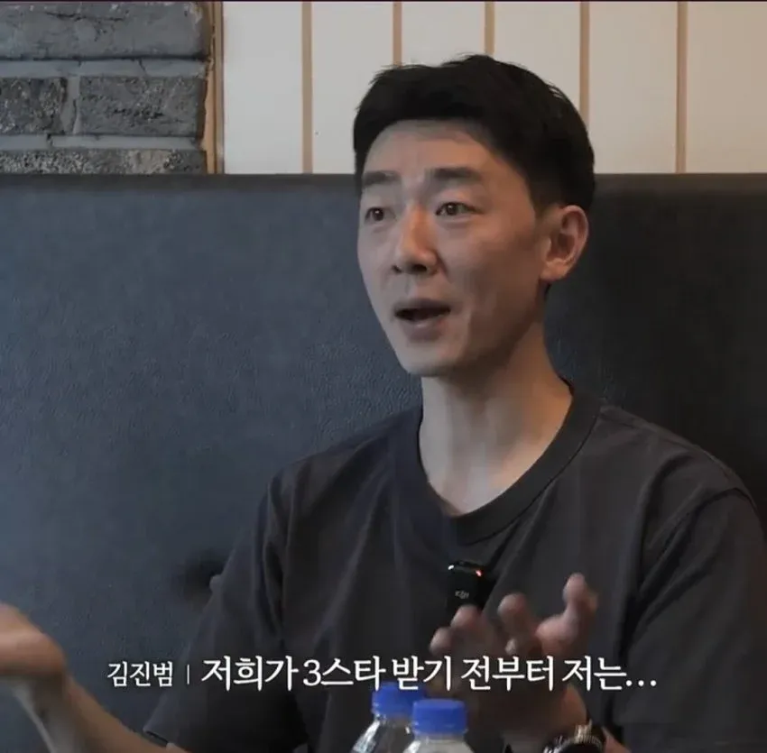 김진범: 사람이 항상 겸손함을 잊으면 안 되는 이유
