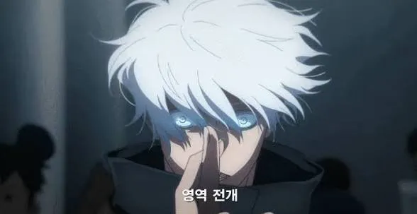 중국 법원의 필드마법 관련 문서 이미지