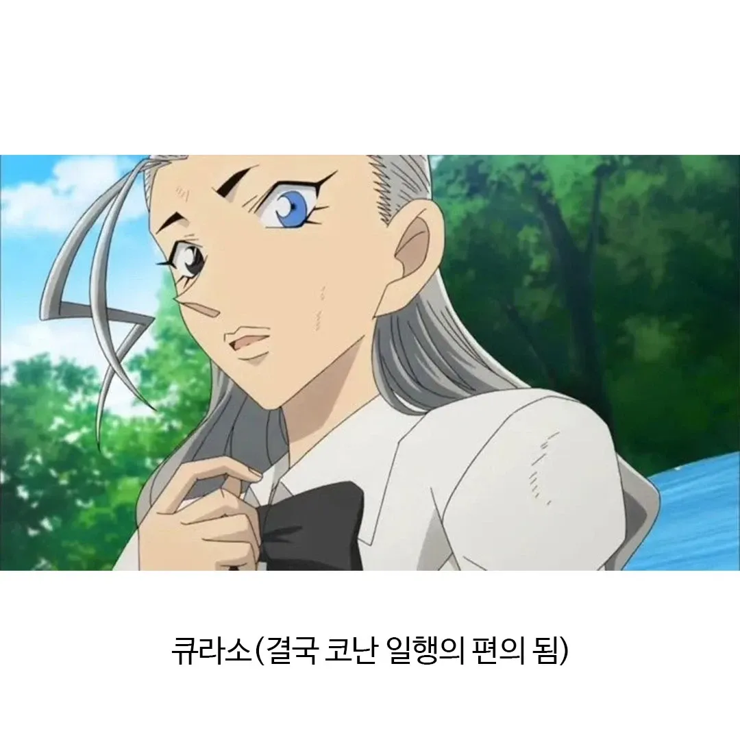 조직 구조 및 운영 흐름도