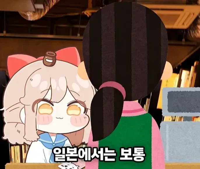 일본인이 한국식 계산 방법의 차이에 당황해하는 유머 이미지