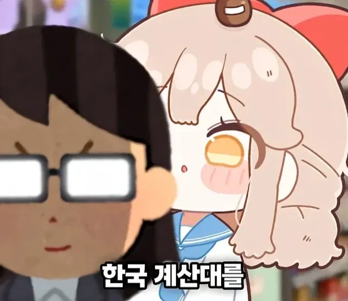 한국식 계산법에 당황한 일본인의 반응