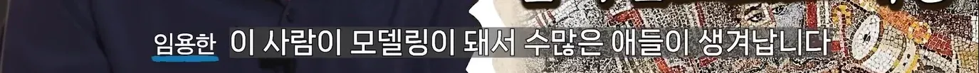 임용한 박사가 뽑은 최고 지휘관 TOP5 이미지