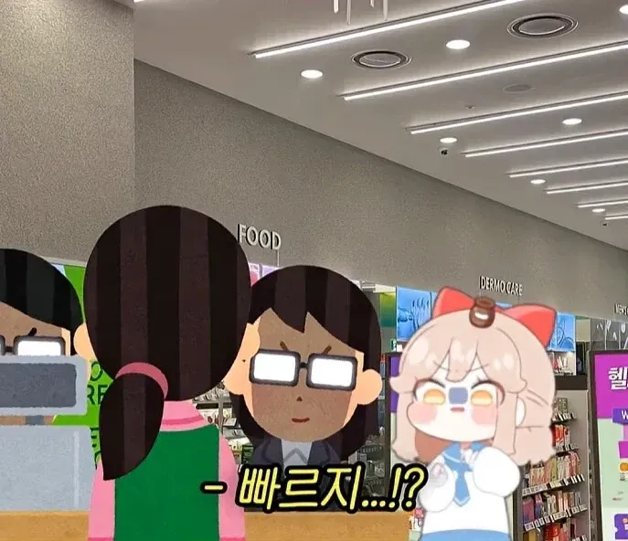 한국의 독특한 손가락 계산법에 당황하는 일본인
