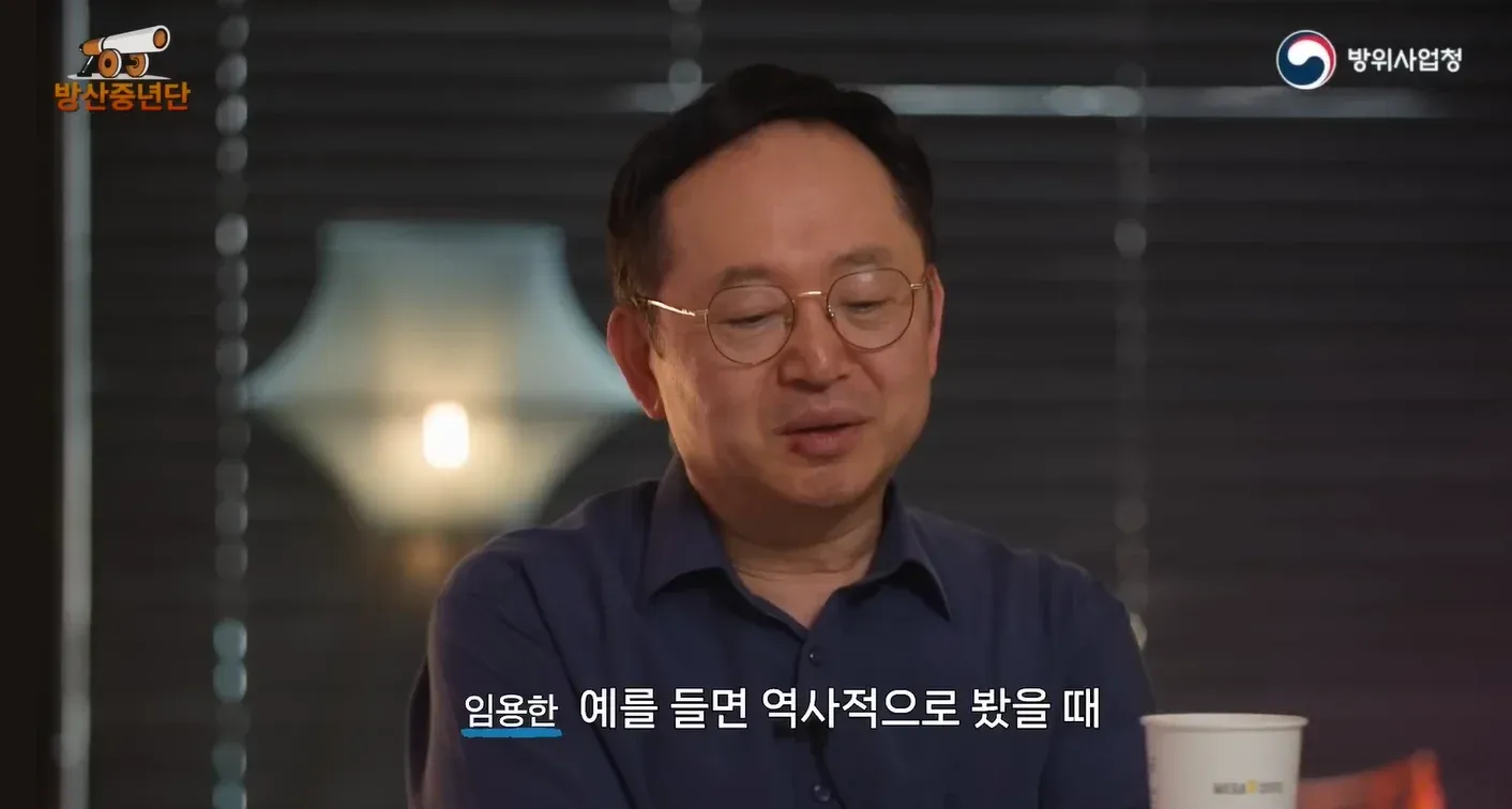 임용한 박사가 선정한 역사적 최고 지휘관 TOP5