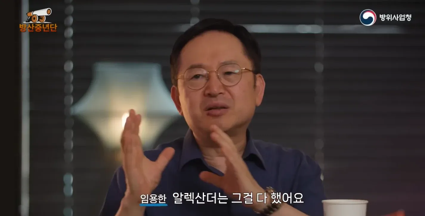 임용한 박사가 뽑은 최고 지휘관 TOP5, 알렉산더