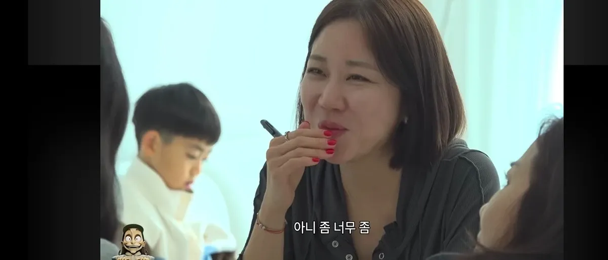 풀메이크업 혈육을 본 넉살누나의 극호평 반응
