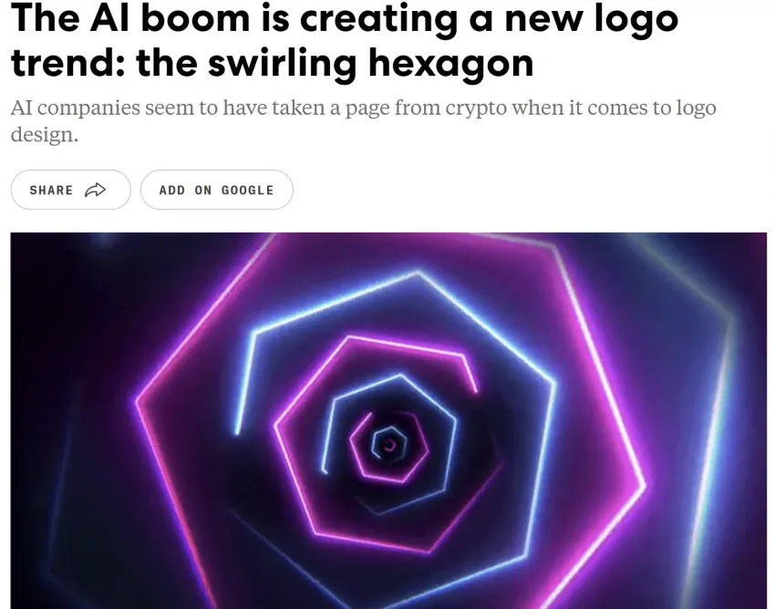 AI 기업 로고의 소용돌이 육각형 디자인 트렌드