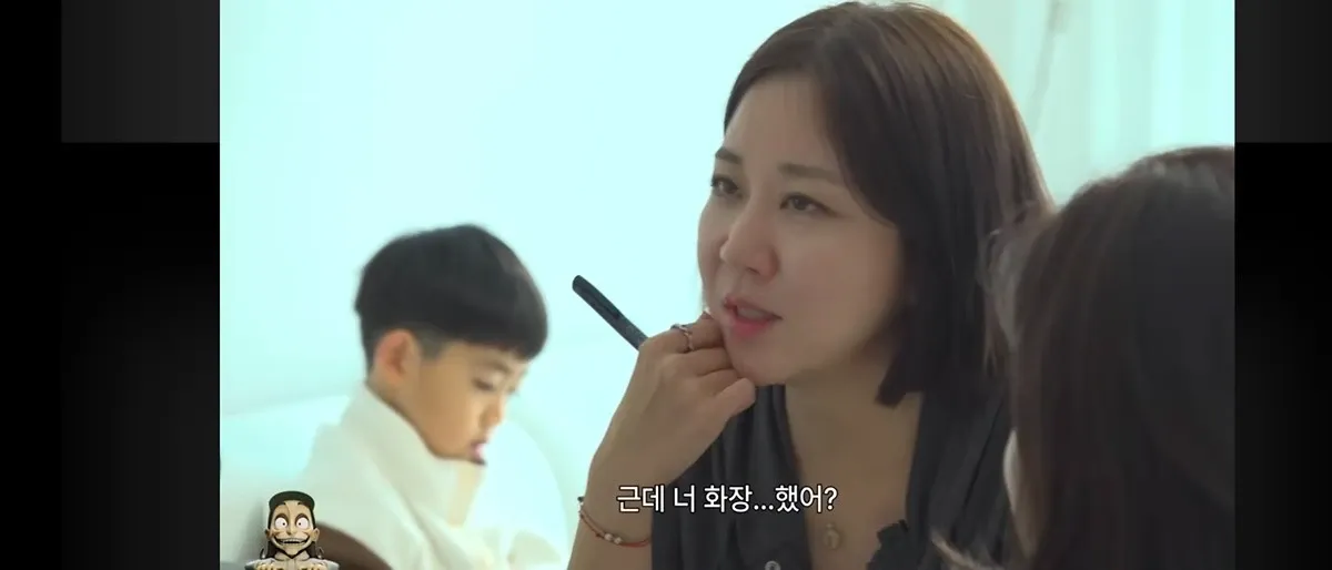 풀메이크업을 본 넉살누나의 충격적 반응