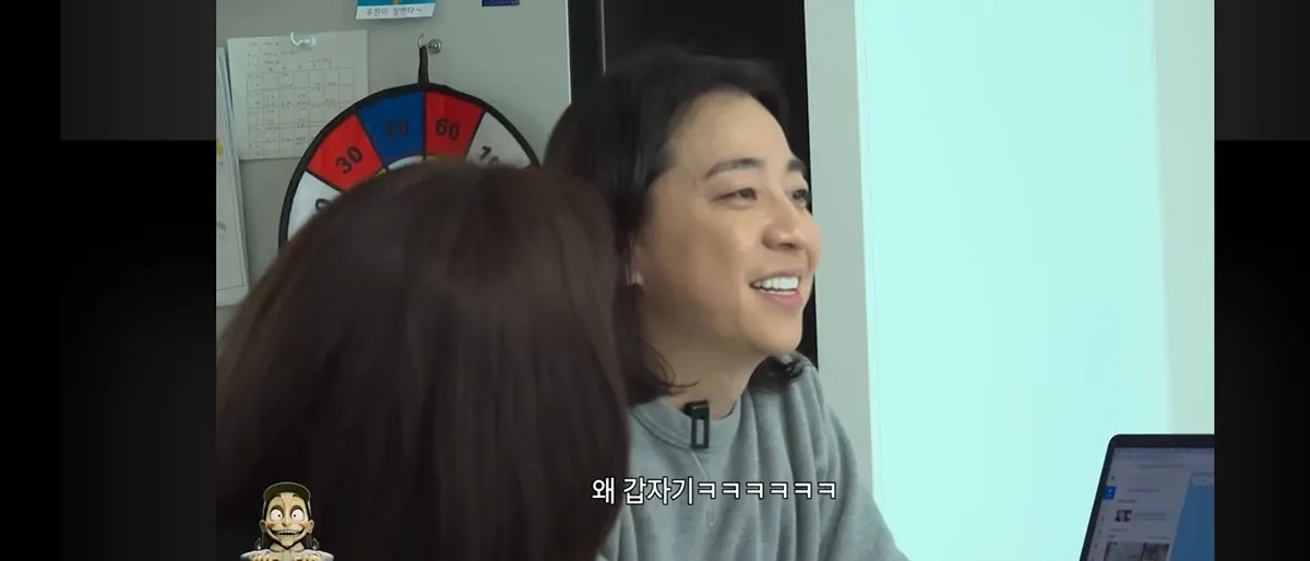 풀메이크업한 혈육을 본 넉살누나의 극딜 반응