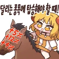 실제 OCR 텍스트를 받아야 정확한 alt 태그를 만들 수 있습니다. "extracted text here"는 플레이스홀더인 것 같습니다.

이미지에서 추출된 실제 텍스트를 알려주