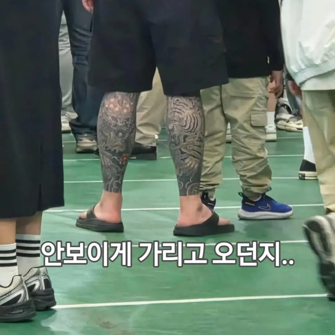좋은 동네에 사는 것의 이점과 이유를 설명하는 인포그래픽