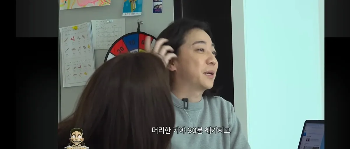 혈육의 풀메이크업 클로즈업, 넉살누나의 메이크업 디테일