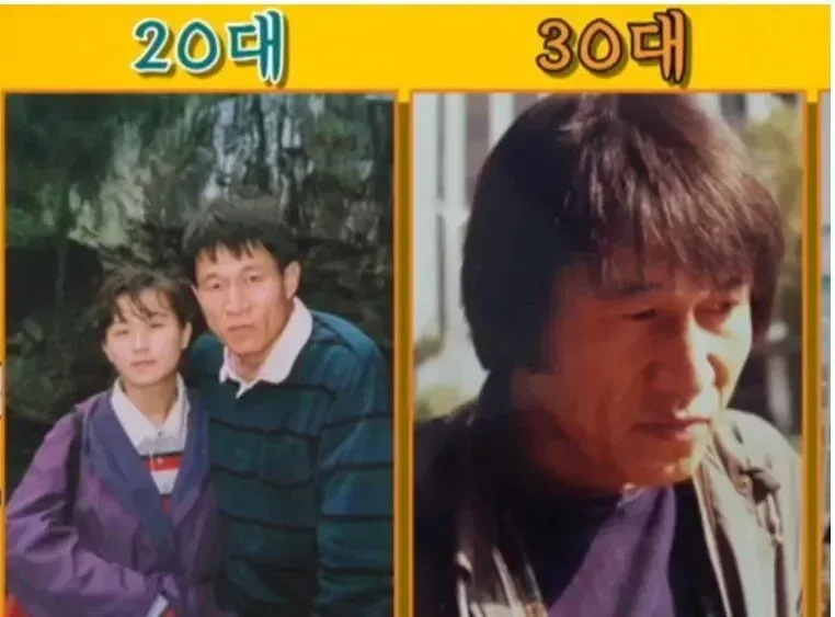OCR 텍스트가 불명확하게 인식되어 정확한 alt 텍스트를 생성하기 어렵습니다.

다음 중 하나를 시도해주세요:
- 더 선명한 이미지 제공
- 이미지에 표시된 배우의 이름이나 주요