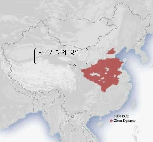 주나라 영역 지도 (기원전 1000년경, 공자의 이상 국가)