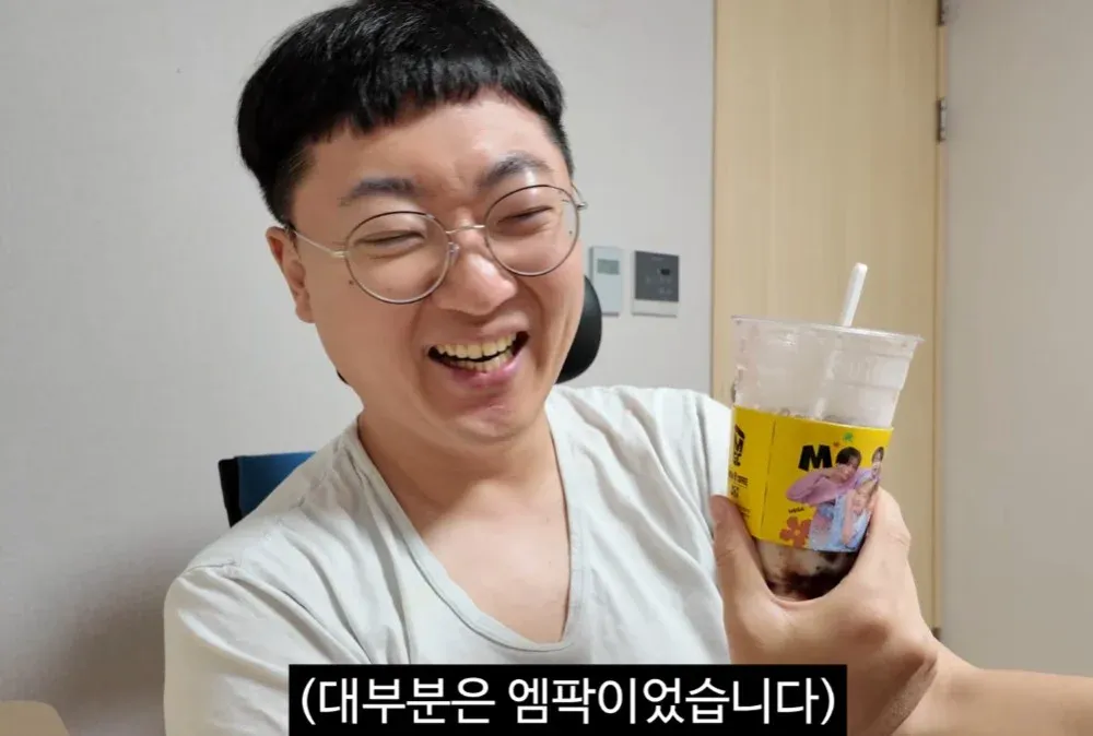 엠팍에서 김선태 비판 이유 설명 이미지