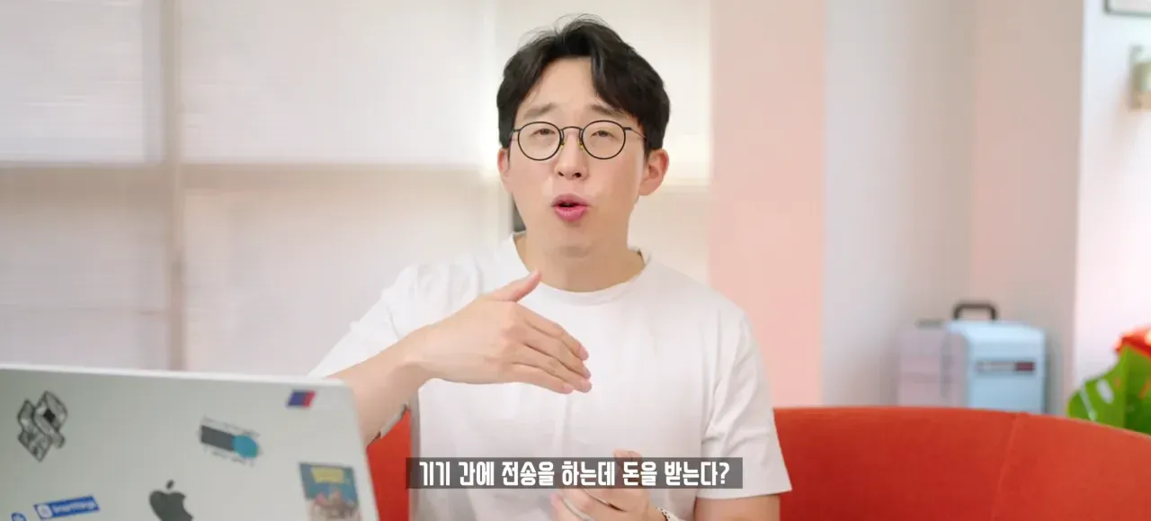 한국에서 eSIM이 실패한 이유를 설명하는 텍스트 그래픽