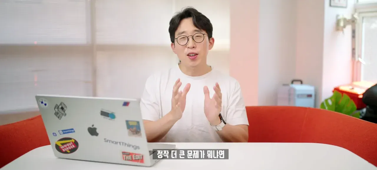 한국 eSIM 실패 원인 비교 이미지
